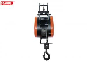 China Portable 80kg - 300kg Mini Electric Wire Rope Hoist For Warehouse / Factory wholesale