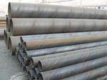 Q195/Q235/Q345 ERW Black Spiral Welded Steel Pipe