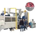 2500KG Weight Aluminum Composite Panel Recycling Machine Electrostatic Separator