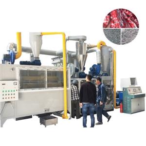China Fully Automatic ACP Recycling Machine Aluminum Plastic Separation for Efficiency wholesale