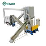 800-5000kg/h Radiator Copper Scrap Recycling Plant / Radiator Recycling