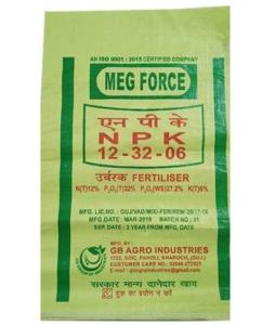 China Polyethylene Urea Fertilizer Bag Sacks 50kg 50gsm Recycled wholesale