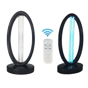 China Portable UV Light Germicidal Lamp wholesale