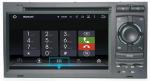 Ouchuangbo car radio GPS navi for Lamborghini gallardo 2007-2014 head unit