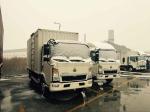 Sinotruk 3 - 7 Ton Carrier Refrigerated Truck / Cooler Van For Fresh Vegetable