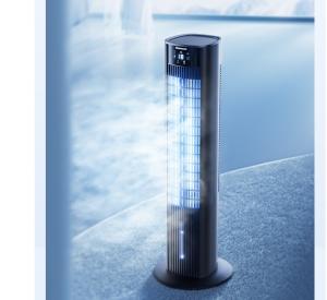 China Whole House Cooling Electric Ice Mist Refrigeration Air Cooler with Strong Wind Swing wholesale