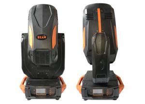 China 2021 Common Configuration Super260 10R 260w Super Bright Sky Beam Light USD214.5/pc TSC018C wholesale