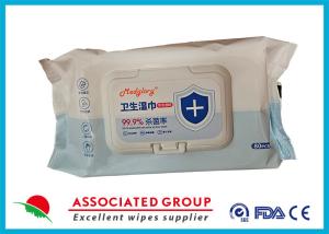 China Custom Surface Cleaning Alcohols Technical Anti Bacterial Adult Wet Wipes Biodegradable Disposable Isopropyl Alcohol wholesale