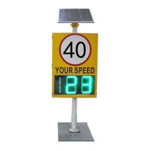 China Road Safety 50W Peak Power Portable Radar Speed Sign With 600x1000 Portable Radar Signs wholesale