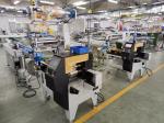 WZ-220 Bakery Packing Machine Cookie Biscuit Heat Seal Packaging Equipment 220V