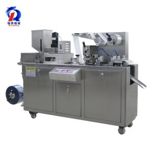 China High Precision Pill Blister Pack Machine , Tablet Blister Packaging Machine wholesale
