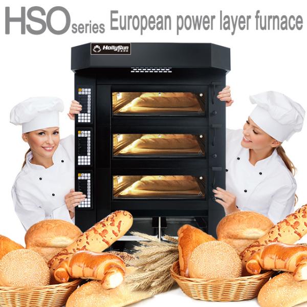 Capacity Electric Pizza Baking Oven 20.7kw Commercial Equipment 6 Trays 380V