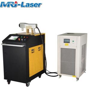China 500W Laser Paint Removal Tool IPG Laser Source For Metal Rust / Piant Removal wholesale
