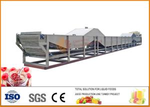 China Automatic Turnkey Tomato Ketchup Sauce Jam Production Line ISO9001 Certification wholesale