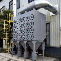 Vertical Pulse Jet Cartridge Industrial Dust Collection System 50HZ Frequency
