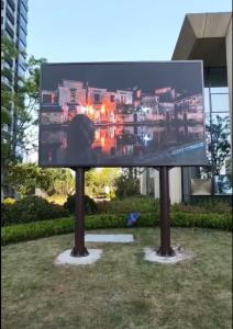 China P8 Mall Outdoor Waterproof Full Color Advertisement LED Die-Casting Aluminum Screen wholesale