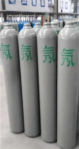 China 1L 4L Rare Neon Gas Tank Cylinder 99.999% Pure wholesale