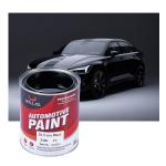 Vehicle Touch Up Orange Red Green 2K Solid Paint 2K Extra Black Acrylic Paint