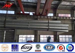 China 70ft 2 Cections Galvanized Light Pole 2000kg Philippines Ngcp Standard wholesale