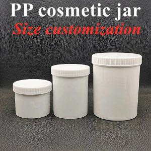 China 150ml 250ml 500ml White Black Blue Red wide mouth Cream cosmetic jar PP cosmetic Jar Bottles Plastic Ointment cream jar wholesale