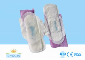 China Organic Bamboo Cotton Disposable Sanitary Napkins For Elderly wholesale