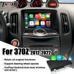 Android Auto CarPlay Interface for Nissan 370Z Pathfinder Infiniti QX support