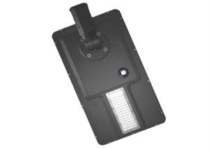 China Low Power Consumption Solar Street Light Integrated 40w For Yard Playground wholesale
