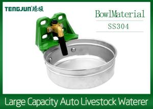 China Powder Coated SS304 5000ml Freeze Proof Livestock Waterers wholesale