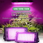 Seed Starting 50W Full Spectrum Plant Lamp with Stand LED Standing Floor Grow