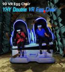 9D Kids Game VR Simulator Double Seats Virtual Reality Egg Chair For Amusement