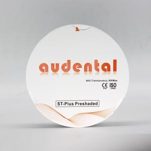 China All In One ST Plus Preshaded Dental Zirconia Block for Dental Lab wholesale