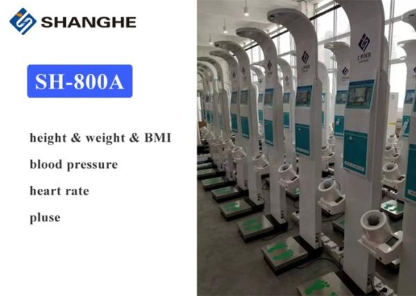 Medical Kiosk Ultrasonic Height And Weight Machine Blood Pressure Scale For