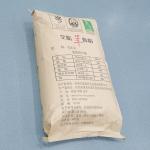 Baked food 25kg Full Fat Cream Goat Milk Powder Low Fat