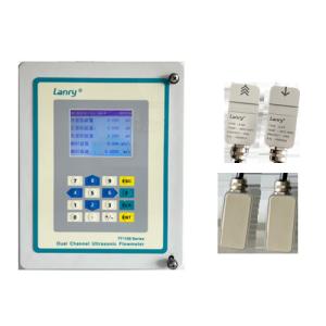 China water treatment dual channel ultrasonic flow meter NB-iot and data logger wholesale