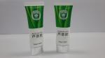 Flat and oval Plastic Barrier Laminated cosmetic tube for Aloe Gelatin and face