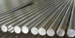 Factory 6063A 6061 7075 6063A 5083 Aluminium alloy rod Aluminium round bar metal
