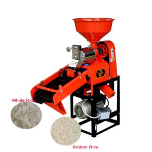 China Stainless Steel Vibratory Small Mini Rice Mill For Home 180kg Per Hour wholesale