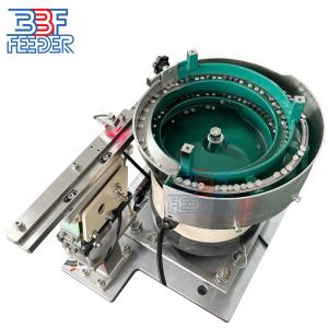China CE Certificate Vibratory Bowl Feeder Bespoke Vibrating Feeding Small Metal Parts Feeder wholesale