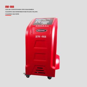 China 900W Freon Filling AC Refrigerant Recovery Machine 12KG Cylinder wholesale