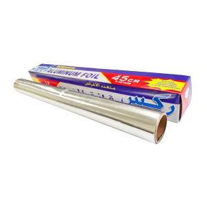 China Customized Thickness Aluminum Foil Laminated Paper for Burger Packaging Paper Foil wholesale