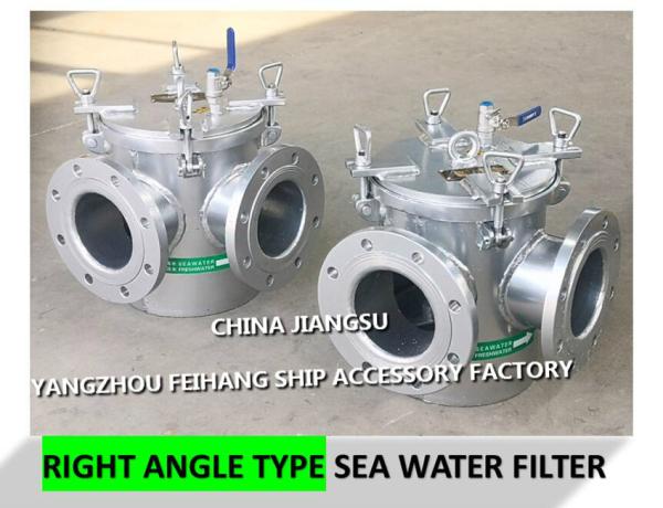 Factory direct sales-right angle carbon steel galvanized suction coarse water