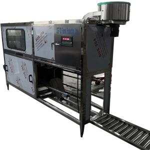 China 2950X800X1600MM Food Beverage Shops 5 Gallon Drum Rinsing Filling and Capping Machine wholesale