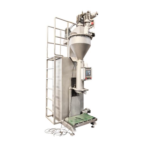 Custom Stainless Steel Powder Particle Packaging Machine Five Grains And Cereals