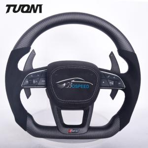 China Lightweight Audi Carbon Fiber Steering Wheel High Matte wholesale