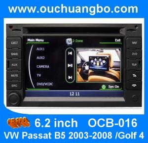China Ouchuangbo audio car cd dvd player for VW Passat B5 2003-2007 with auto stereo hot selling OCB-016 wholesale