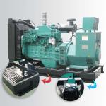 200 KW Cummins Diesel Generator Set