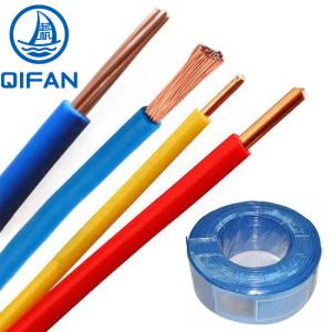 China PVC Building Wire Cable Insulation Copper Conductor Flexible Electric Wire H07V-U wholesale