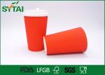 Corrugated Ripple Paper Cups , White Lids Paper Coffee Cups 8 Oz 12 Oz 16 Oz