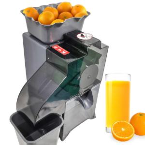 China Small Citrus Juice Commercial Extractor Machine Food &amp; Beverage Shops Use Lime Press wholesale