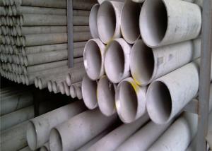 China Large Diameter Stainless Steel Pipe Stainless Steel Welded Tube Stainless Steel Rectangular Pipe wholesale
